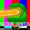 Иконка канала Куст