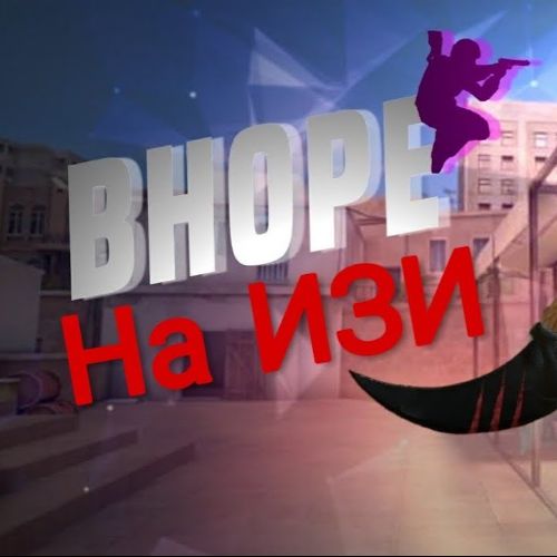 Иконка канала standof2bunnyhop