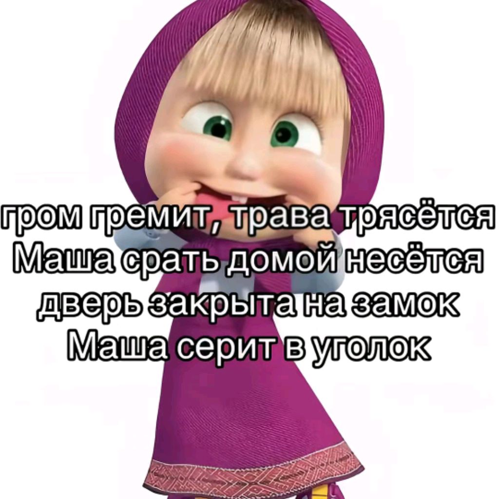 Иконка канала Секретока