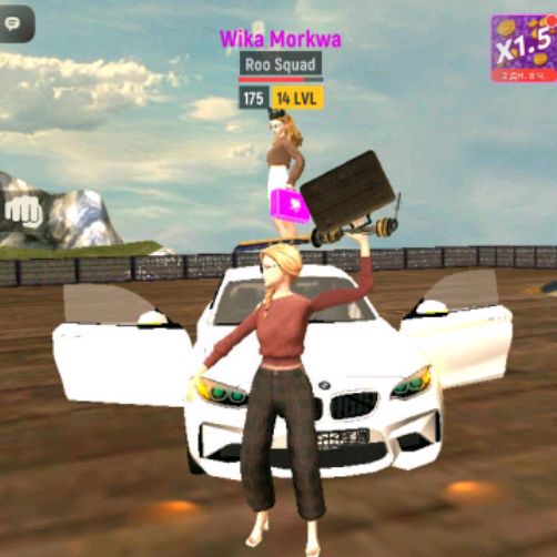 Аватар автора