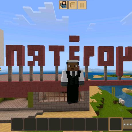 Иконка канала CraftMaster@fromg89