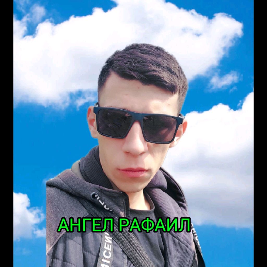 Иконка канала АНГЕЛ РАФАИЛ