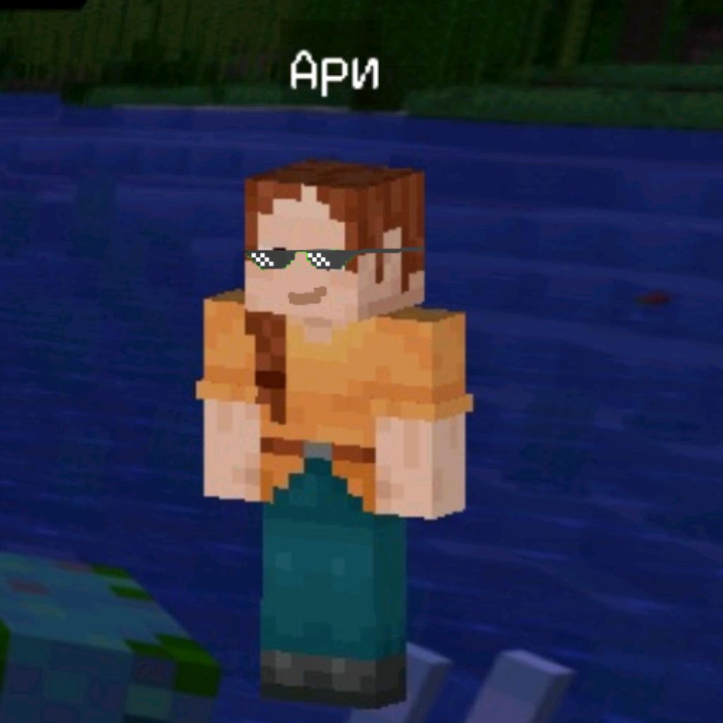 Иконка канала Minecraft Ари🍲