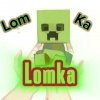 Иконка канала Lomka✔️