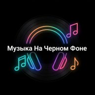 Иконка канала Shadow Music