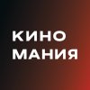 Иконка канала КИНОМАНИЯ | Кинопрокатная компания