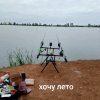 Иконка канала Рыбак763