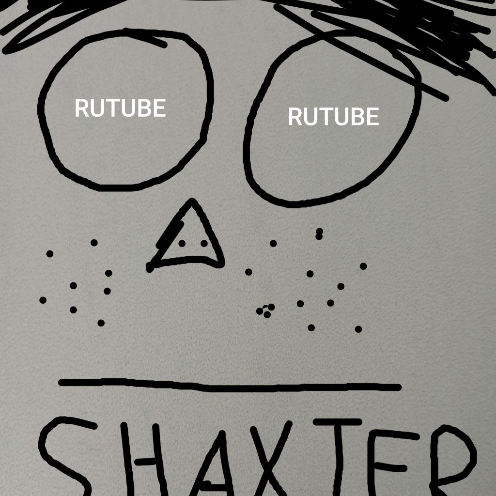 Иконка канала SHAXTER