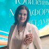 Иконка канала Краскова Светлана