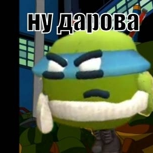 Иконка канала Леонардо