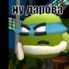 Иконка канала Леонардо