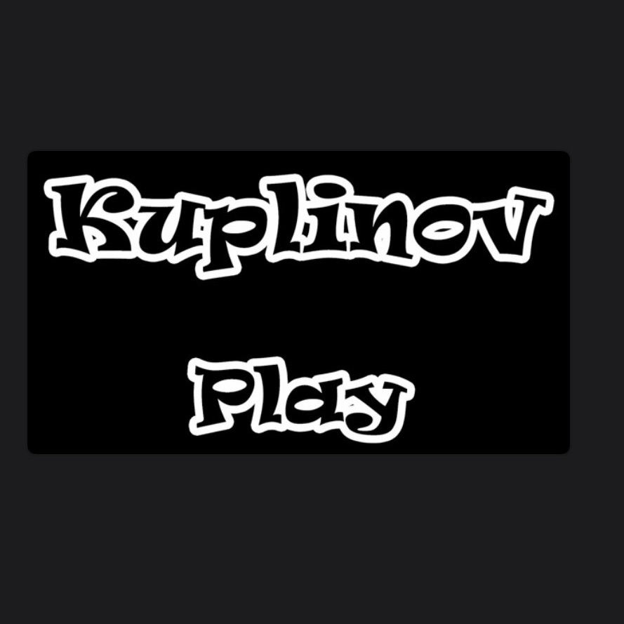 Иконка канала Kuplinov play