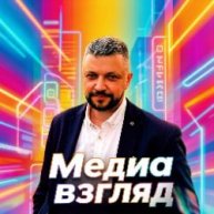 Иконка канала Медиа взгляд