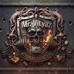 Иконка канала Mr Vityaz Play