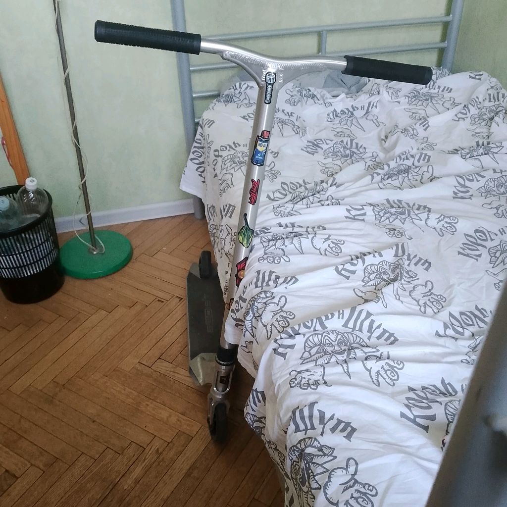 Аватар