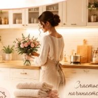 Иконка канала Домашняя Богииня
