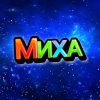 Иконка канала MICAH_play_games