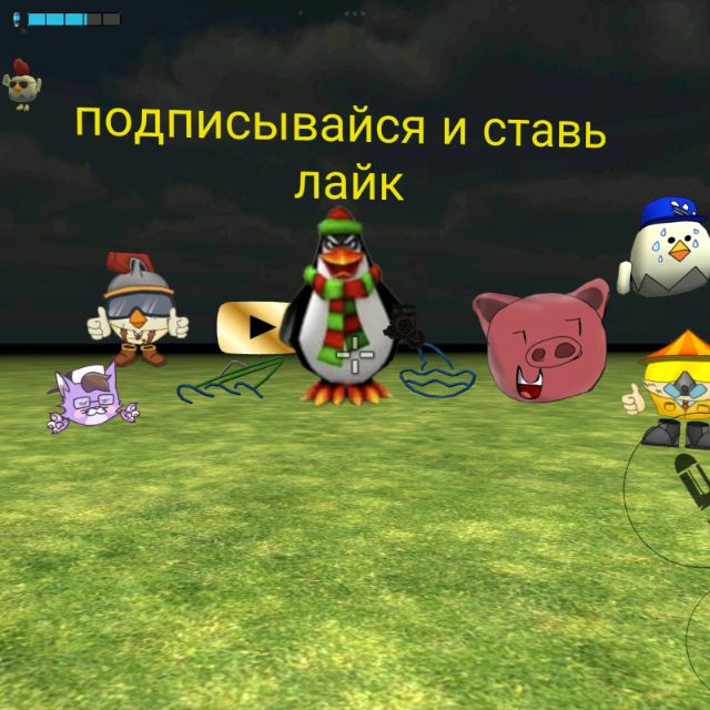 Аватар автора