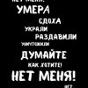 Иконка канала 🍭 Зузи 🍭 #свободусынам#