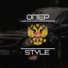 Иконка канала Данила пахарев