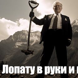 Иконка канала Appoo