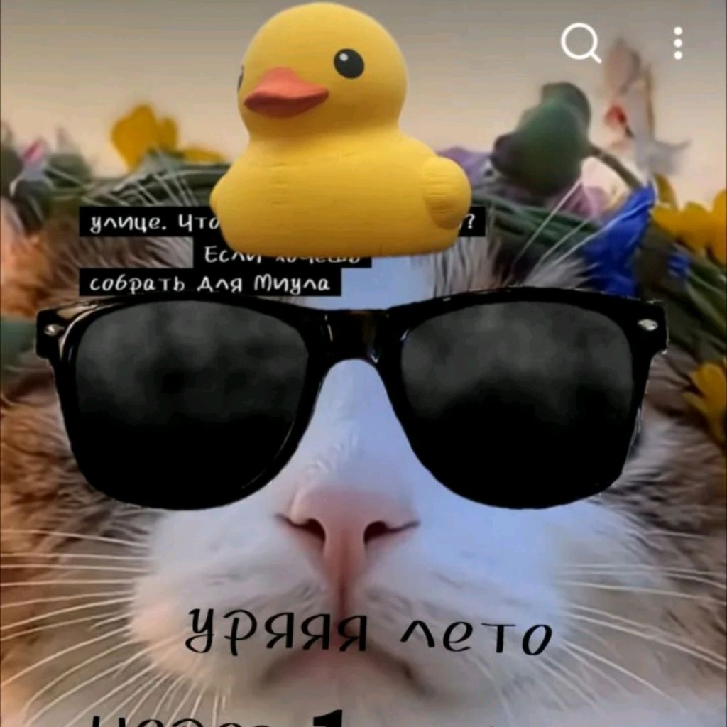 Иконка канала Лотков