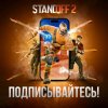 Иконка канала ZXKAITES