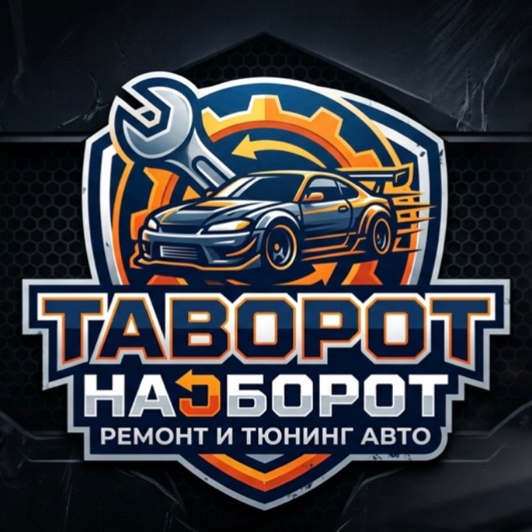 Иконка канала Автоблог 23