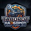 Иконка канала Автоблог 23