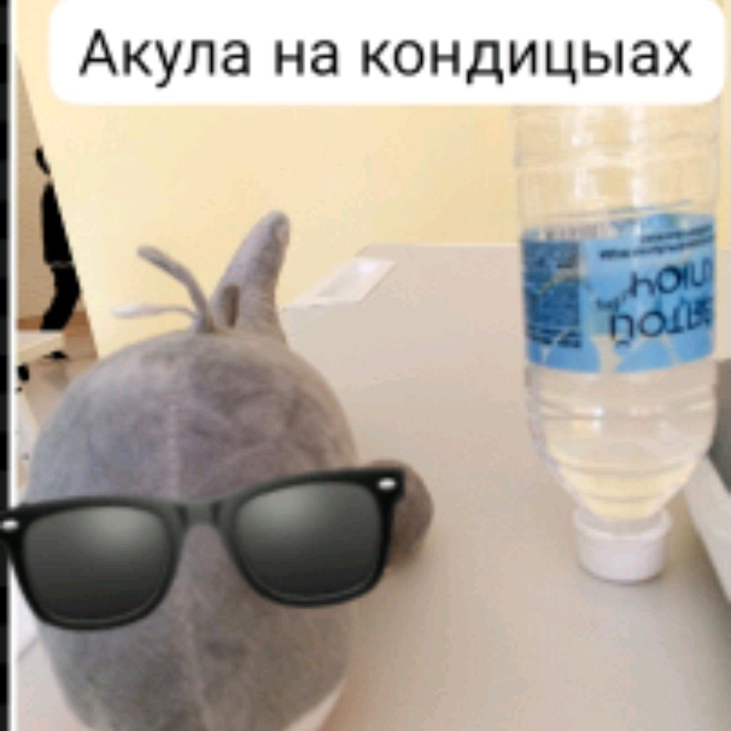 Аватар автора