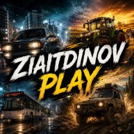 Иконка канала Ziaitdinov Play