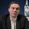 Иконка канала С камер 228