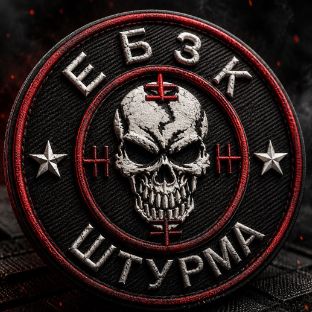 Иконка канала ЕБЗК
