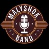 Иконка канала Malyshok Band