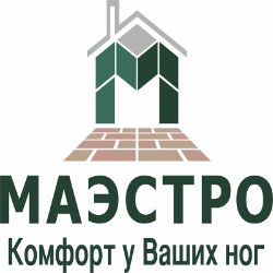 Иконка канала Маэстро - тротуарная плитка под ключ.