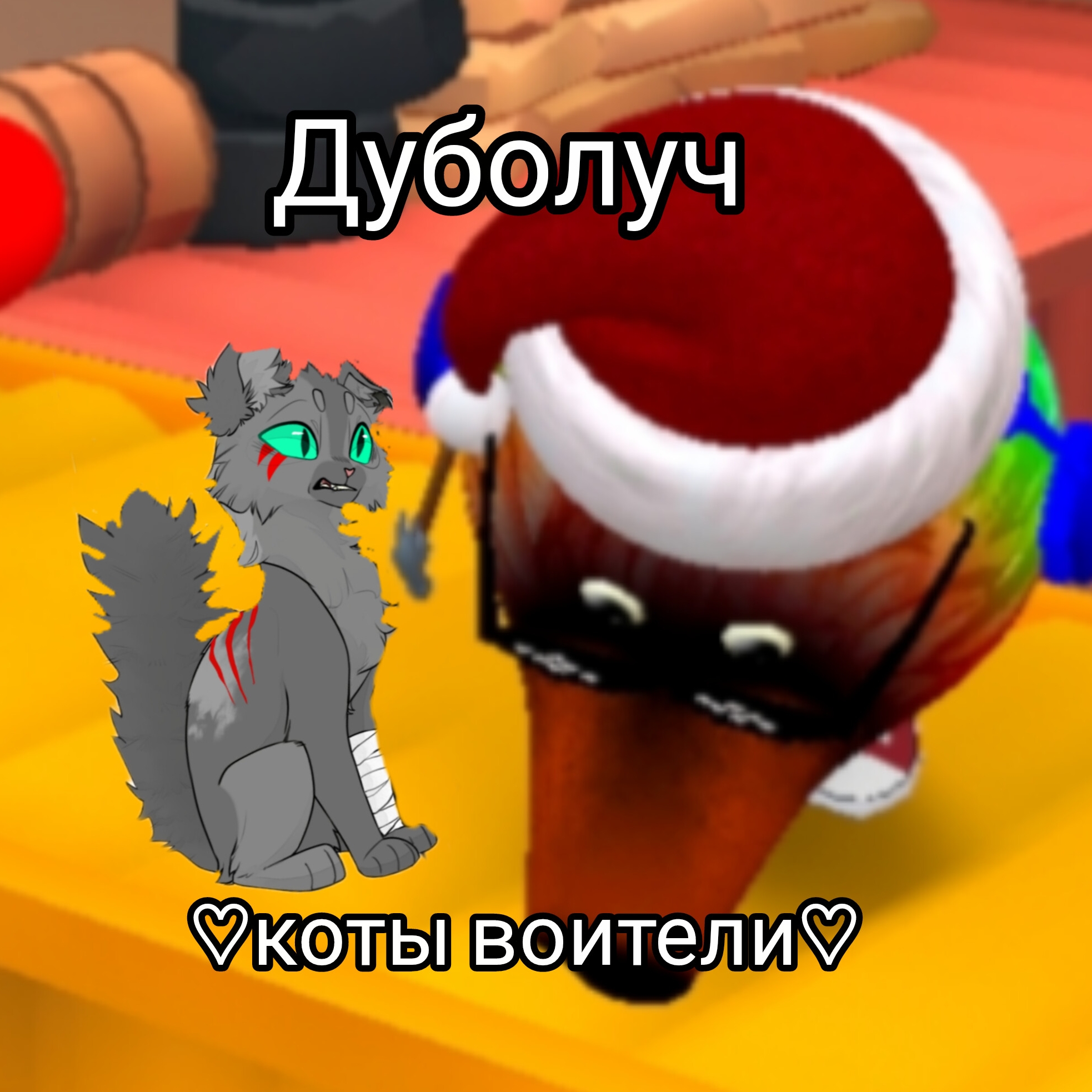 Аватар автора