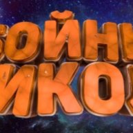 Иконка канала РАЗНЫЕ ВИДИО