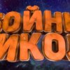 Иконка канала РАЗНЫЕ ВИДИО