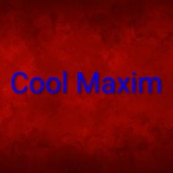 Иконка канала Cool Maxim (animanion)
