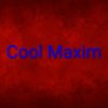 Иконка канала Cool Maxim (animanion)
