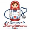 Иконка канала Доктор Матрёшкина