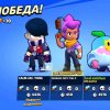 Иконка канала Вильдух1209