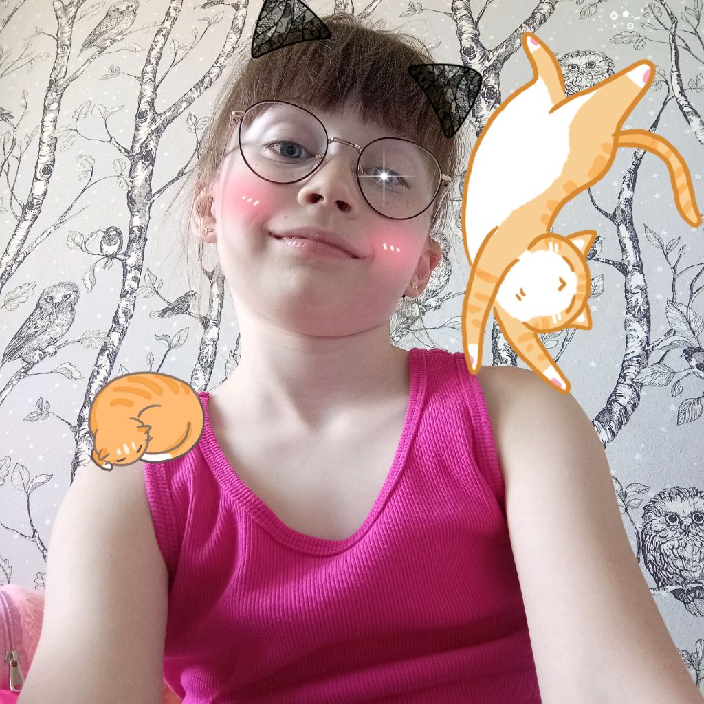 Иконка канала Амур🥰😏