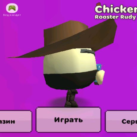 Аватар автора