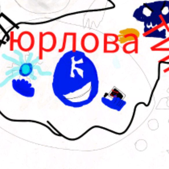 Иконка канала Юрлов Тимур