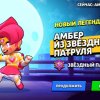 Иконка канала Владиказавр 💗рб
