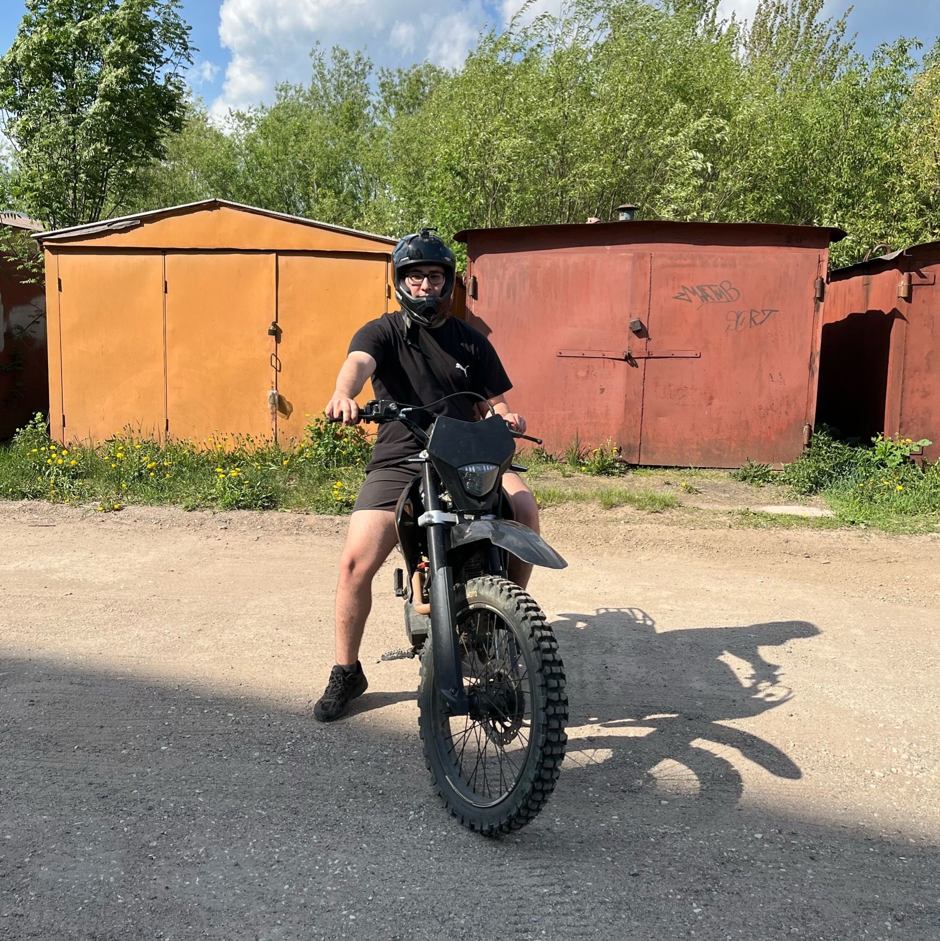 Аватар автора
