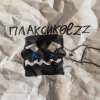 Иконка канала # Cava0ezz #