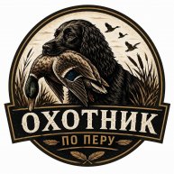 Иконка канала Охотник по перу