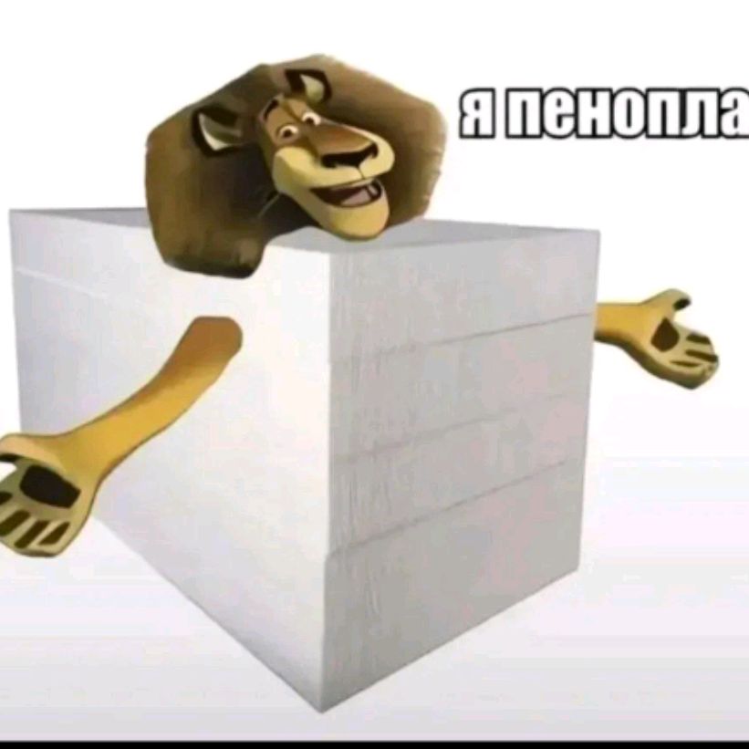 Иконка канала mr.penoplast-Arena Breakout